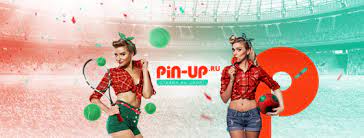 Изучаем сайт казино PIN-UP: игры, бонусы и клиентский опыт